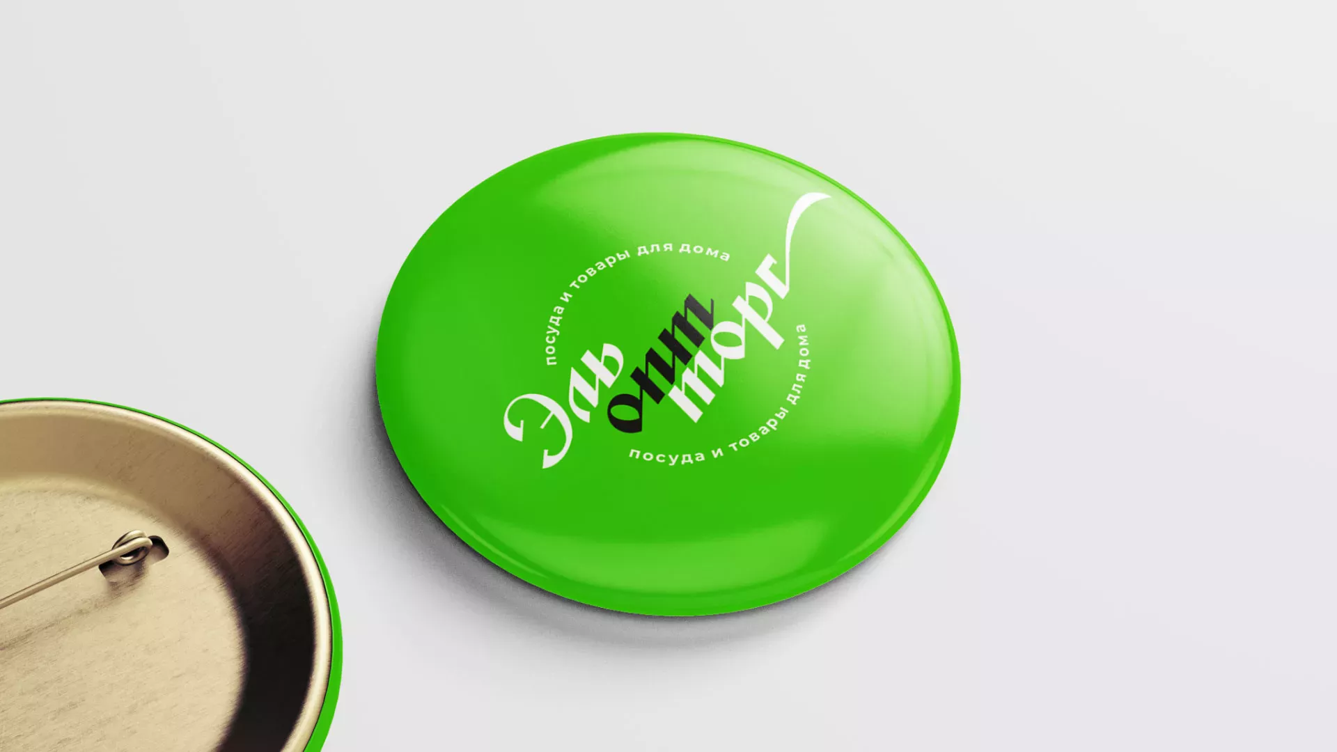 Разработка логотипа компании «ЭльОптТорг» в Снежногорске