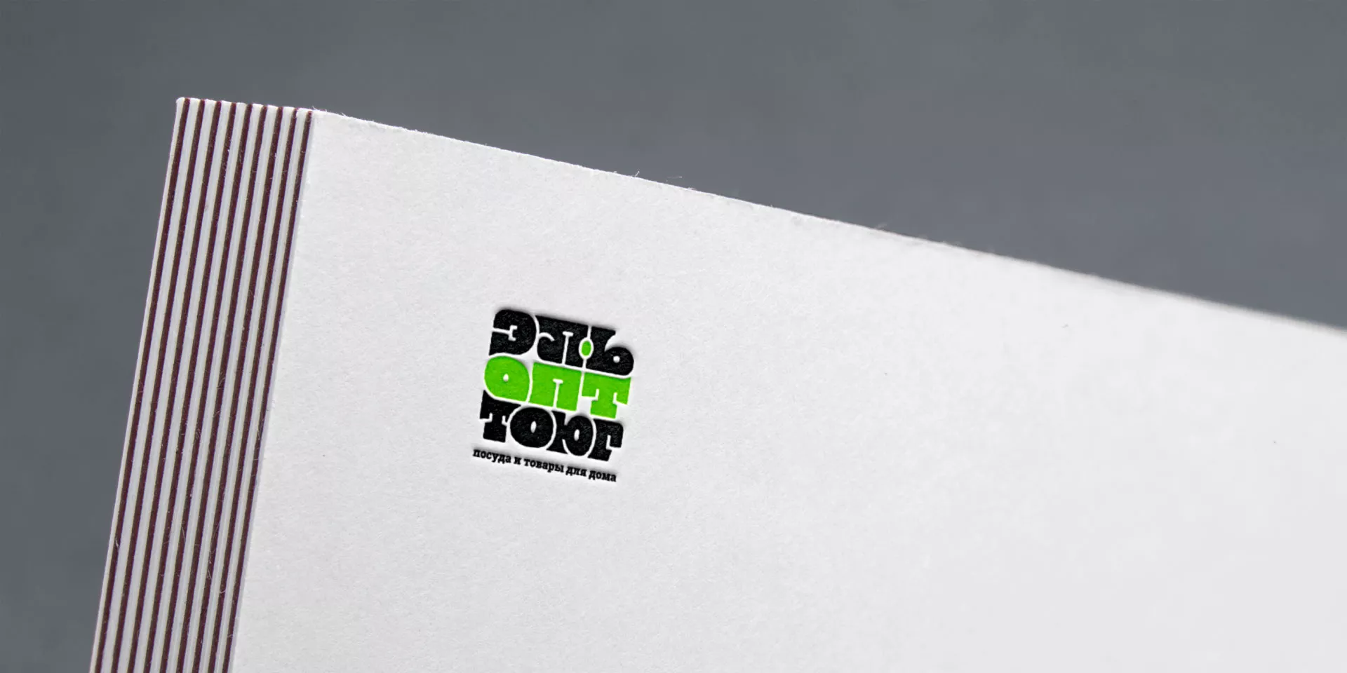 Создание логотипа компании «ЭльОптТорг» в Снежногорске