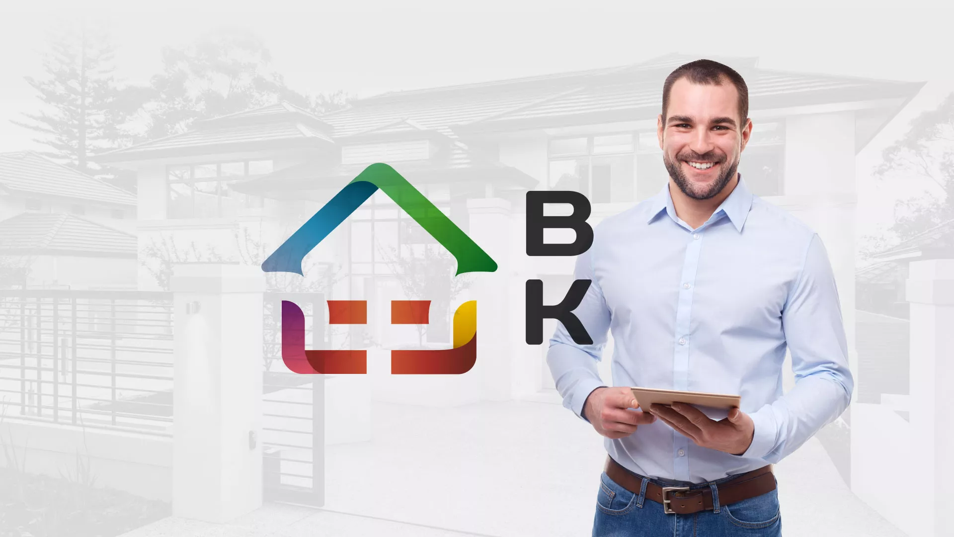 Разработка сайта производственной компании «Корунд» в Снежногорске