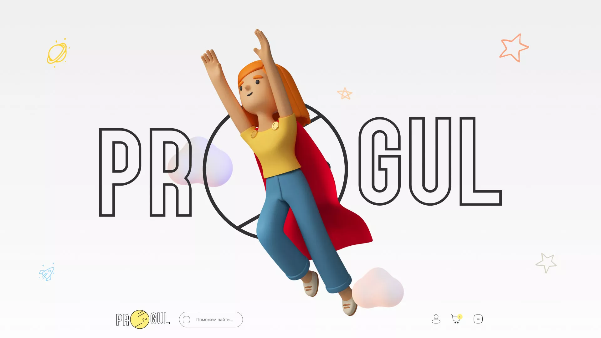 Создание онлайн-сервиса в Снежногорске по рефератам и курсовым работам