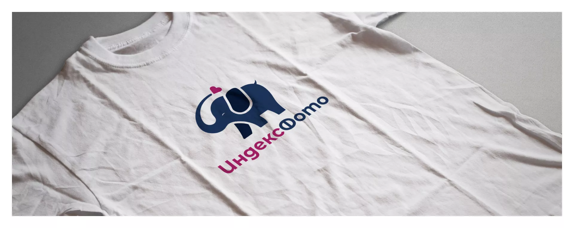 Разработка логотипа фотостудии «IndexPhoto» в Снежногорске