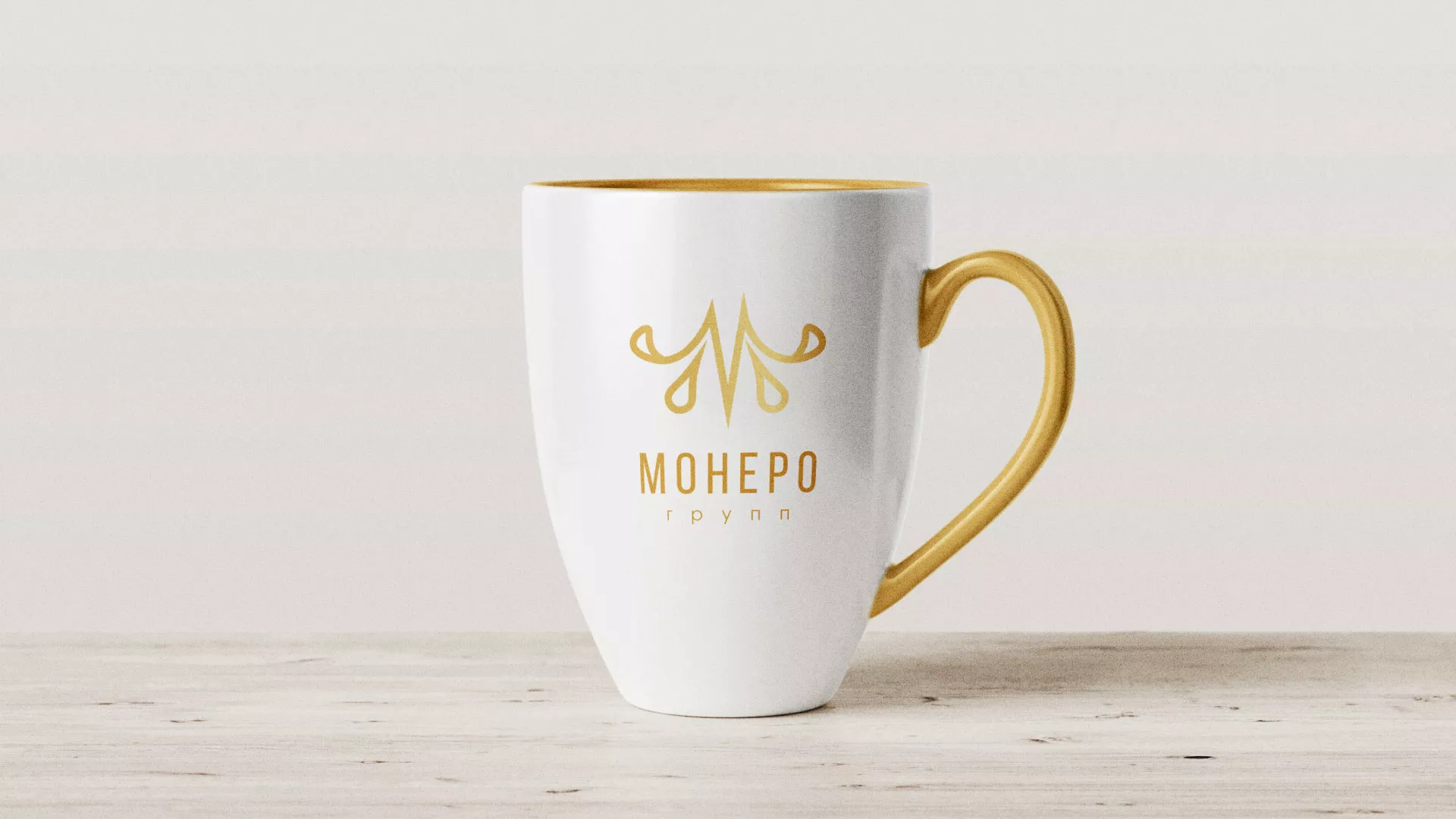 Разработка логотипа для кондитерской в Снежногорске