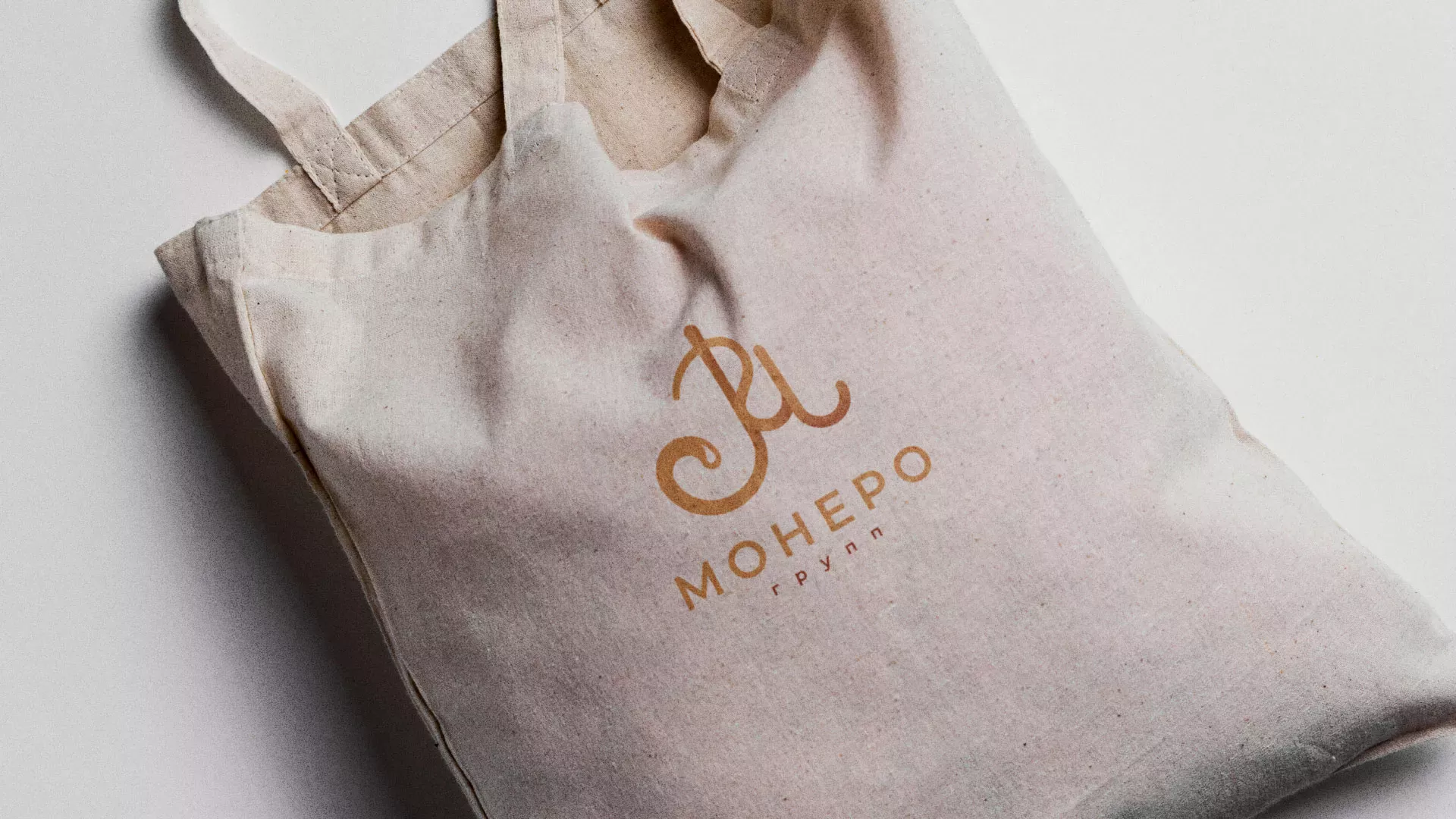 Создание логотипа кондитерской в Снежногорске