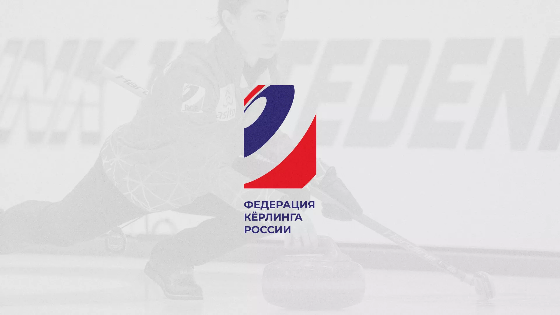 История о том, как мы делали в Снежногорске модуль онлайн-записи для ФКР