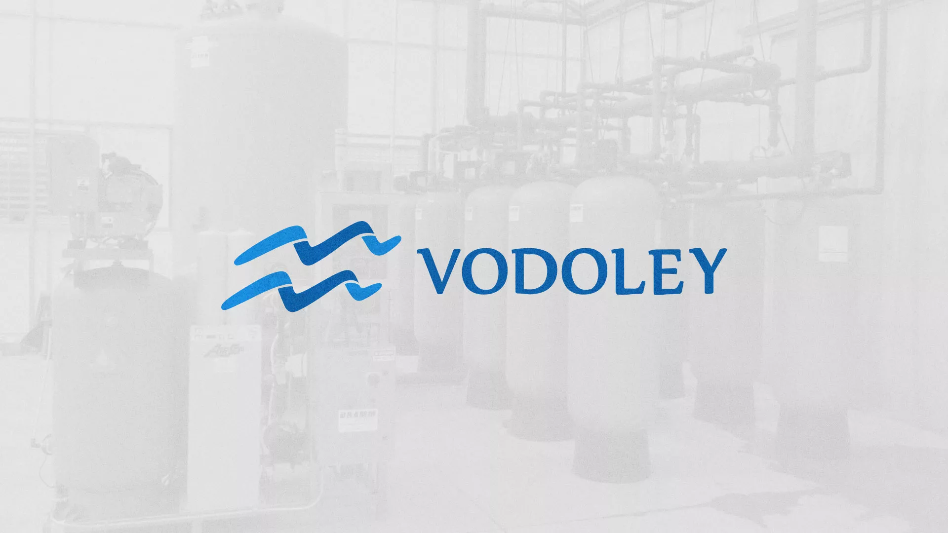 Создание интернет-магазина «Водолей» по продаже фильтров очистных сооружений в Снежногорске