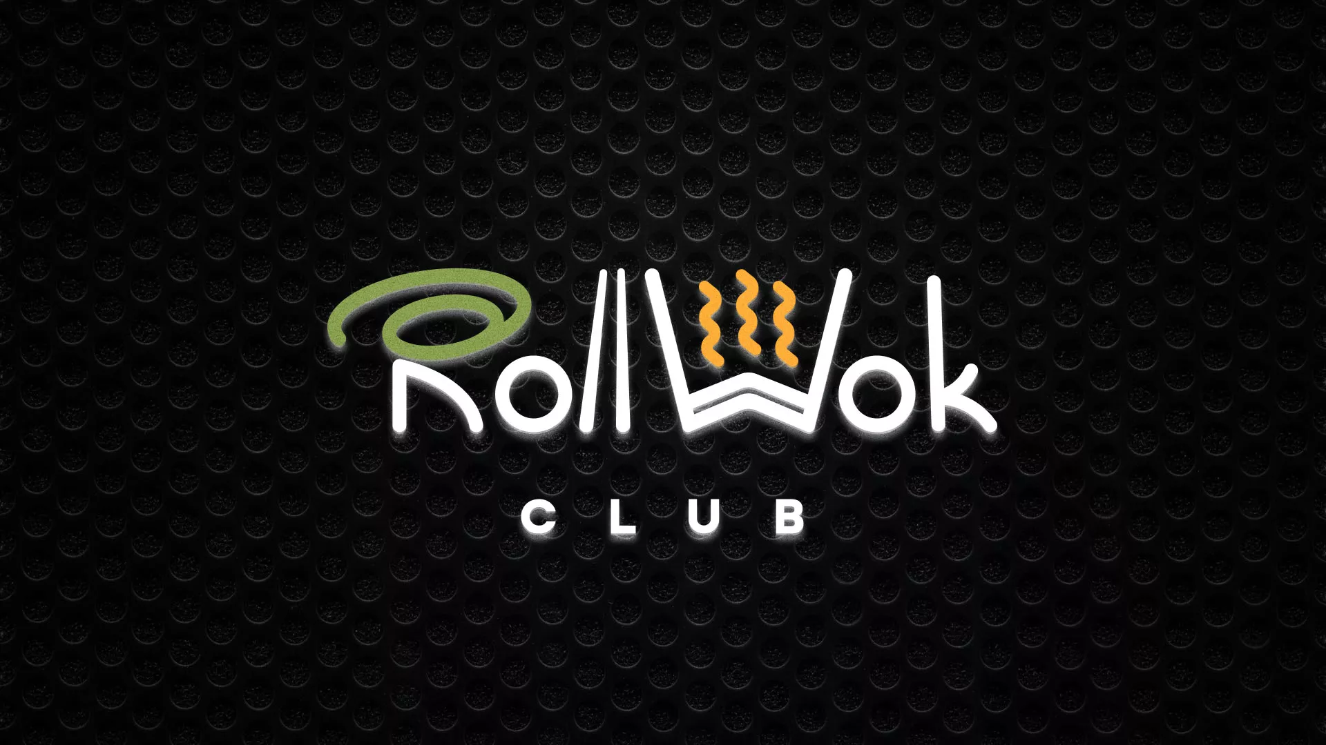 Брендирование торговых точек суши-бара «Roll Wok Club» в Снежногорске