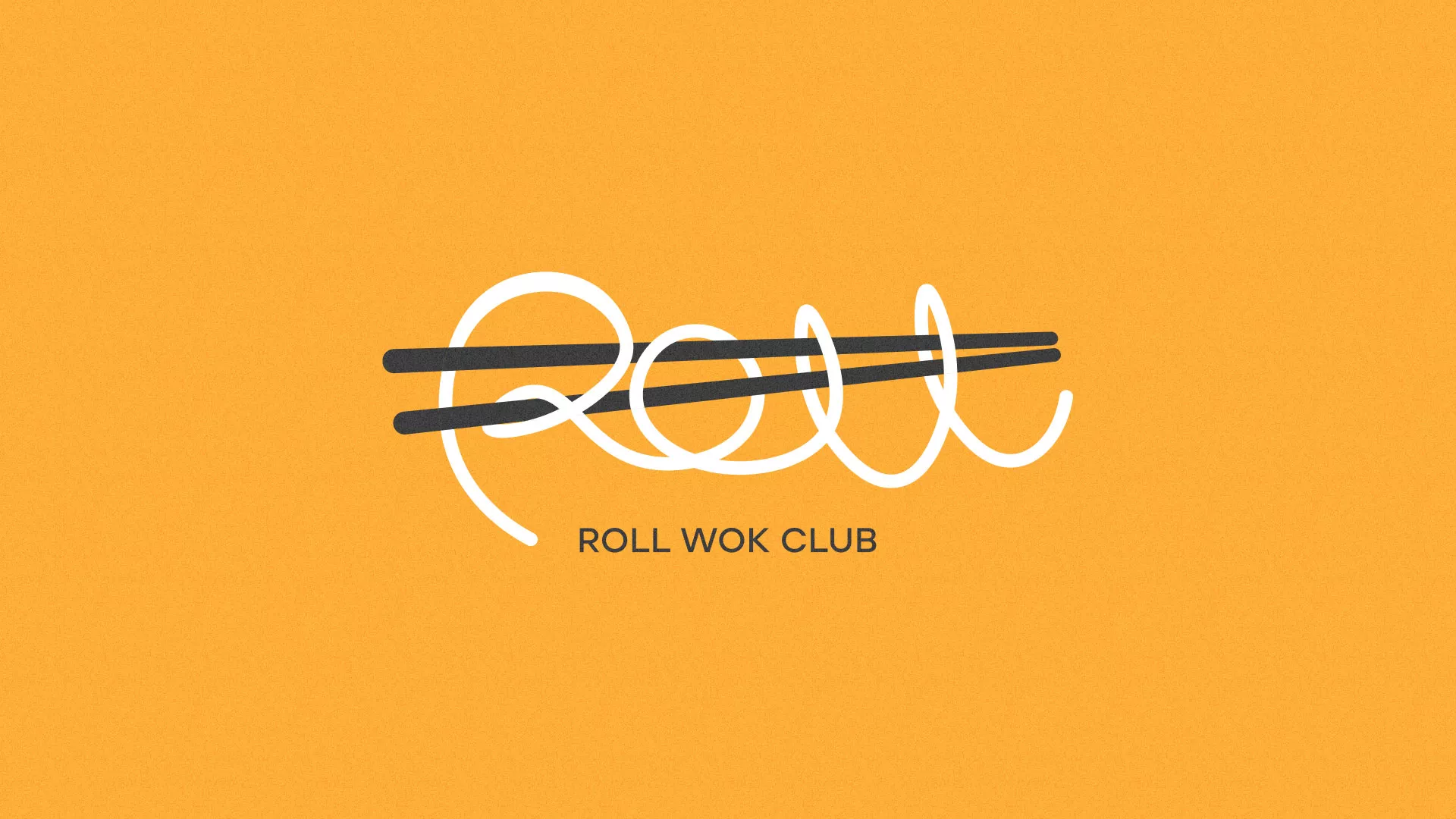 Создание дизайна упаковки в Снежногорске для суши-бара «Roll Wok Club» Создание дизайна упаковки в Снежногорске для суши-бара «Roll Wok Club»